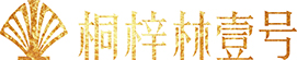 全网担保网(qwdbw)·最具权威唯一维权担保平台