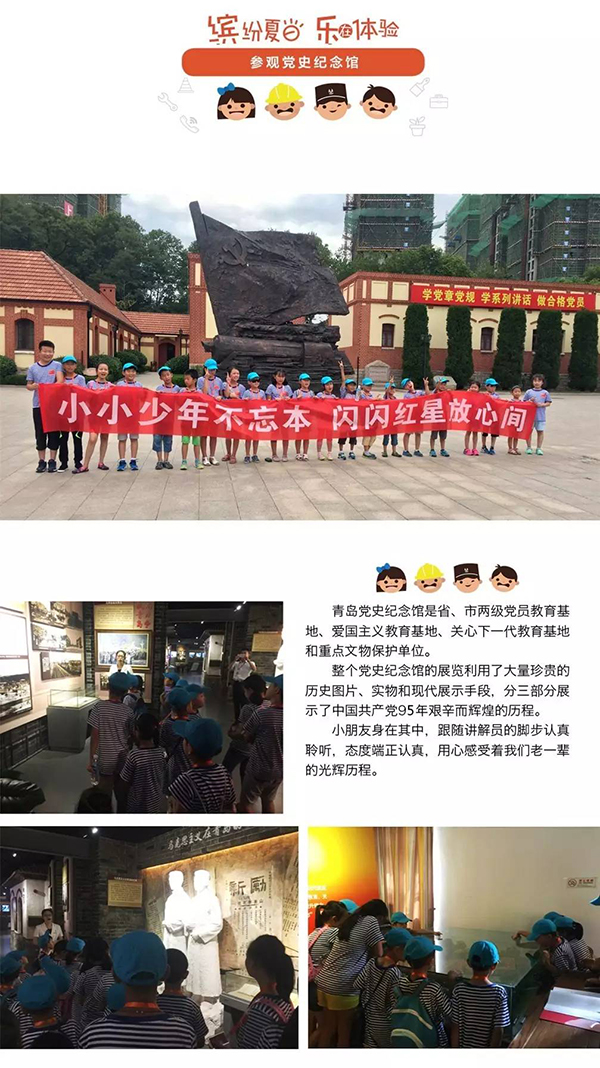 全网担保网(qwdbw)·最具权威唯一维权担保平台