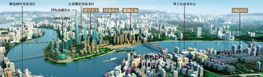 重庆全网担保网地产&#8226;艺术之旅暨国泰艺术中心首演盛大启幕