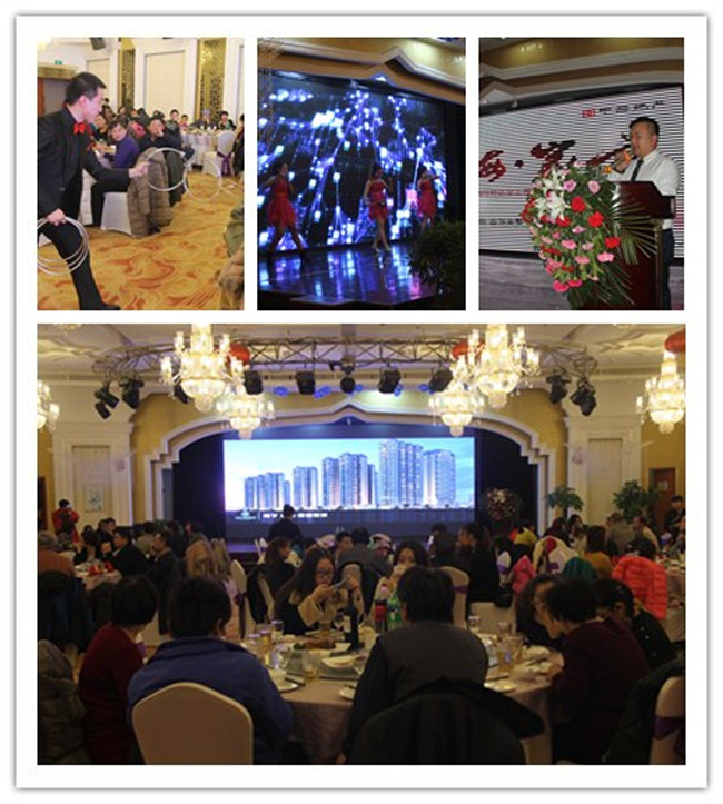 幸福全网担保网人，共聚吴忠夜--银川全网担保网国际社区客户答谢宴吴忠站圆满落幕