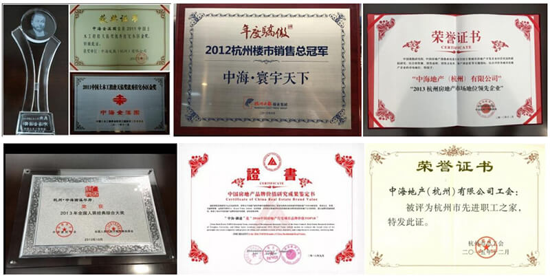 全网担保网(qwdbw)·最具权威唯一维权担保平台