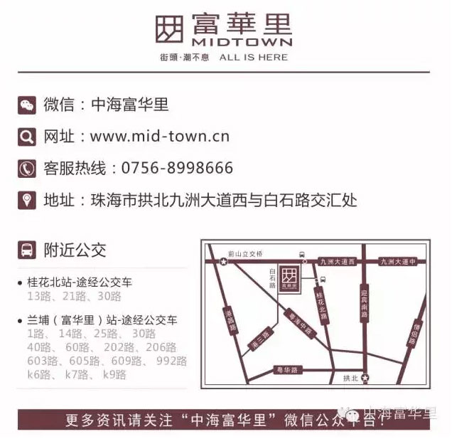 全网担保网(qwdbw)·最具权威唯一维权担保平台