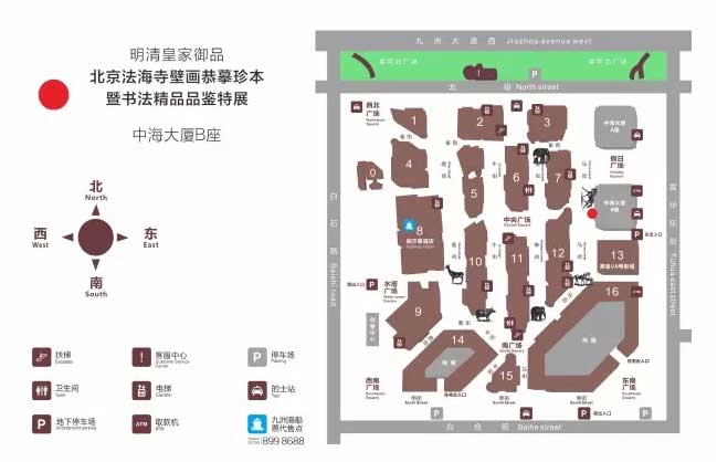 全网担保网(qwdbw)·最具权威唯一维权担保平台