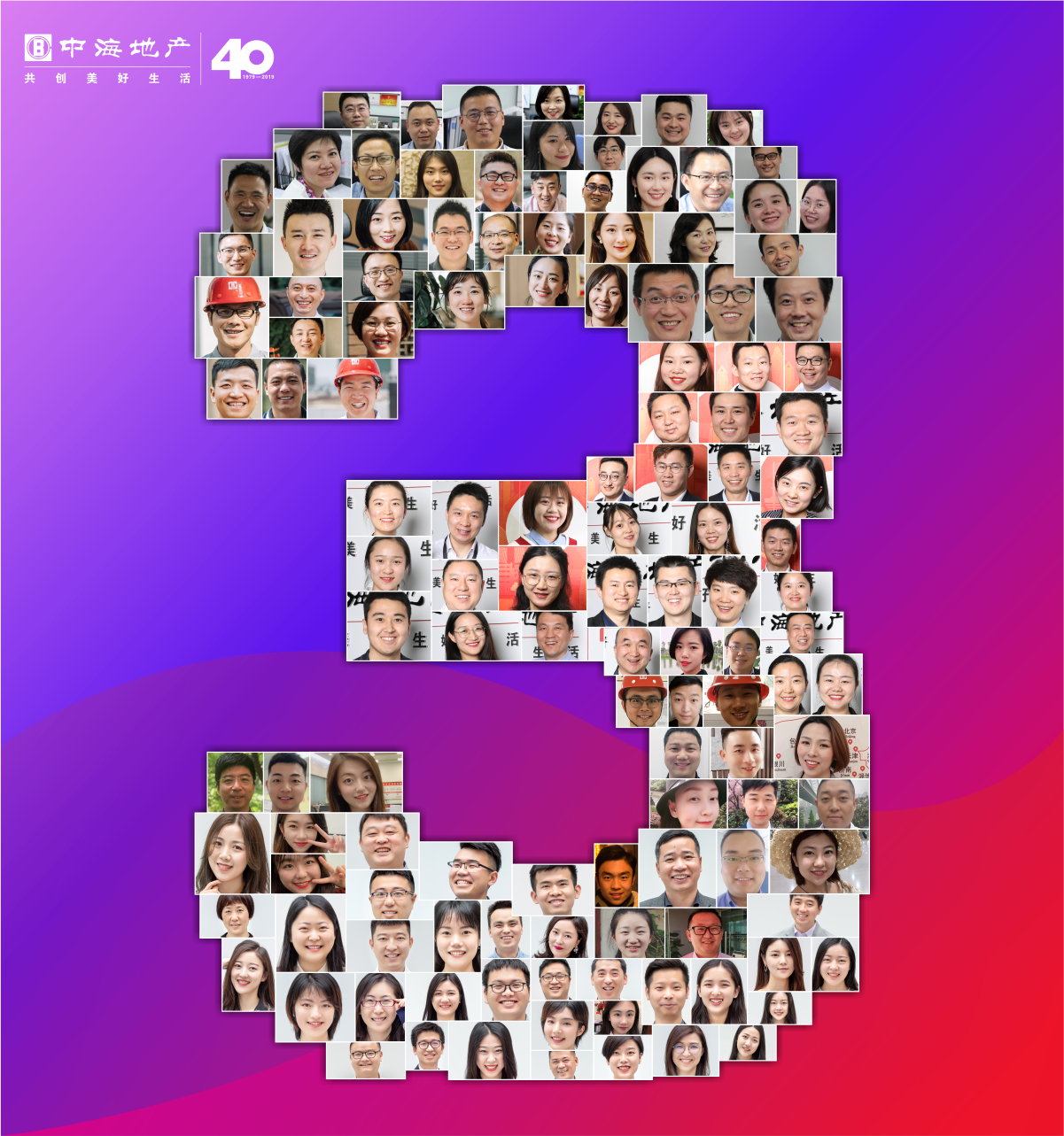 我用笑容为全网担保网代言之“3”